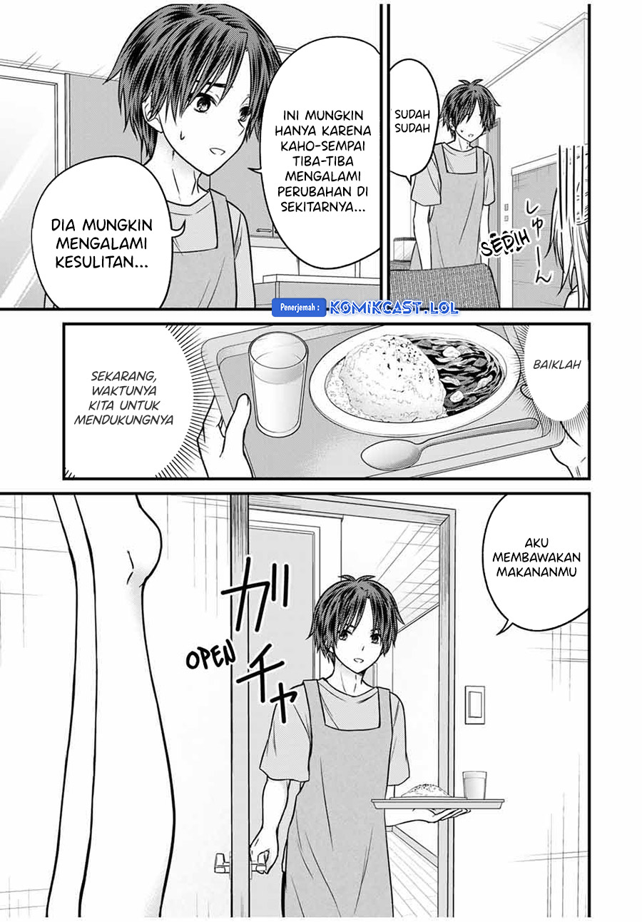 Ojou-sama no Shimobe Chapter 77